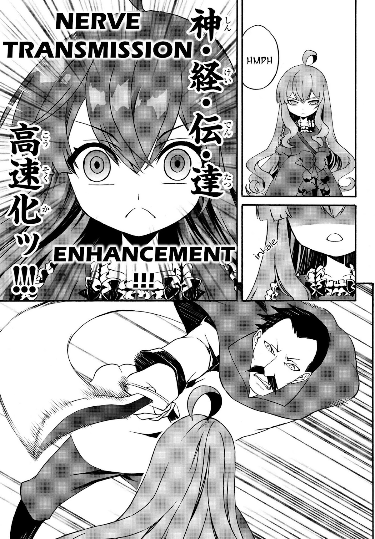 The Villainess Will Crush Her Destruction End Through Modern Firepower Chapter 10 page 3 - Chapter 10: The Villainess vs. the Livestock Burglars (Second Part)