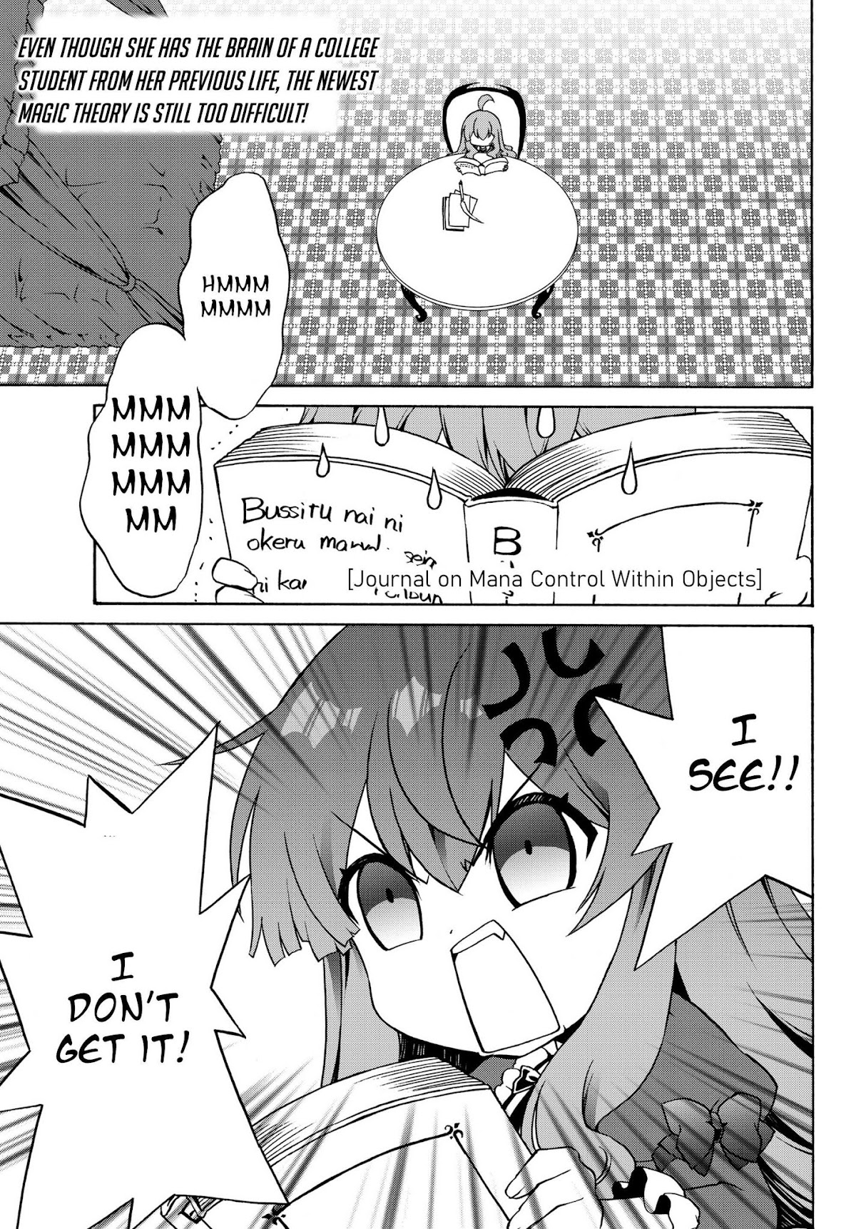 The Villainess Will Crush Her Destruction End Through Modern Firepower Chapter 11 page 1 - Chapter 11: The Villainess Reads an Academic Paper