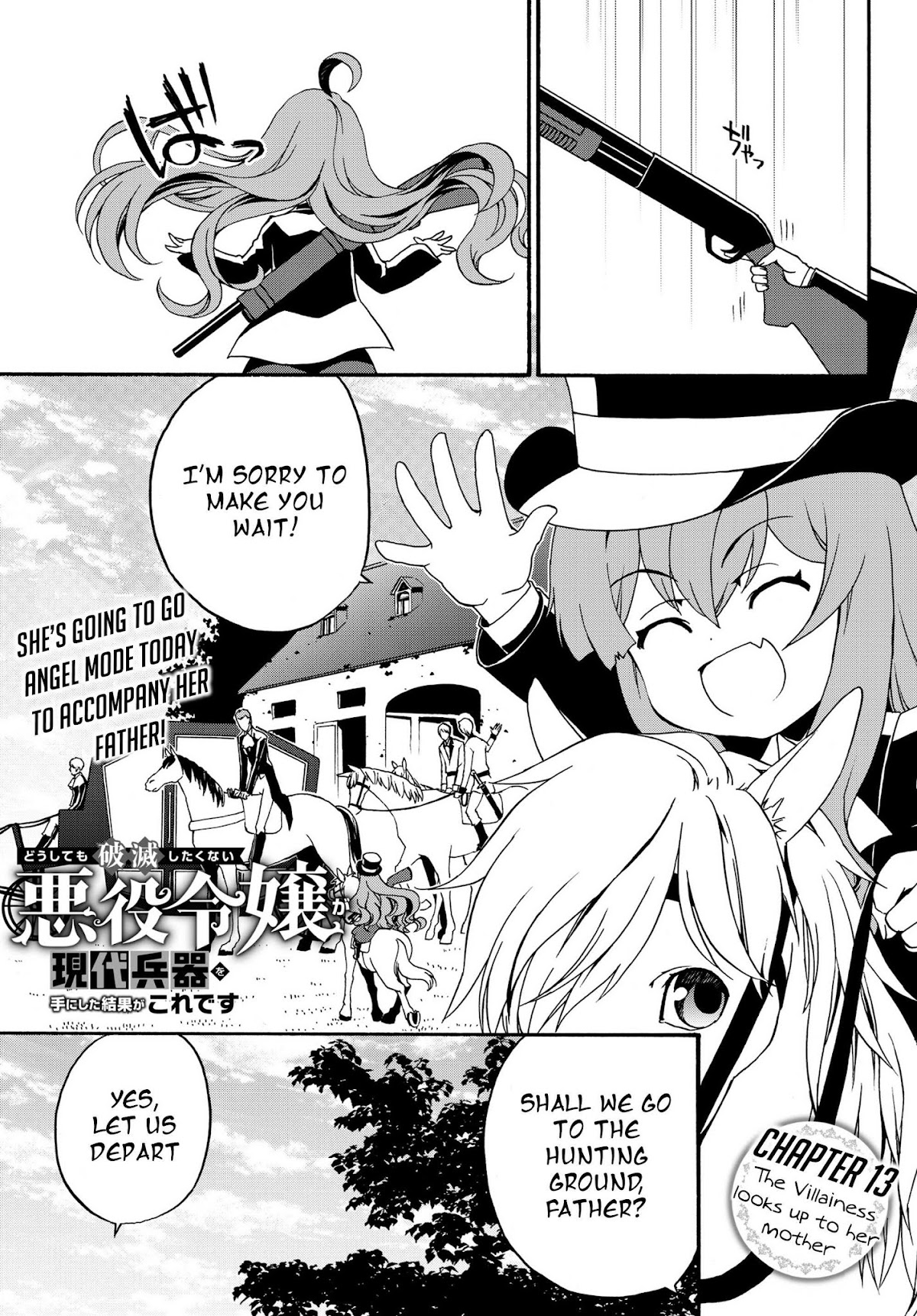 The Villainess Will Crush Her Destruction End Through Modern Firepower Chapter 13 page 1 - Chapter 13: The Villainess Looks Up to her Mother