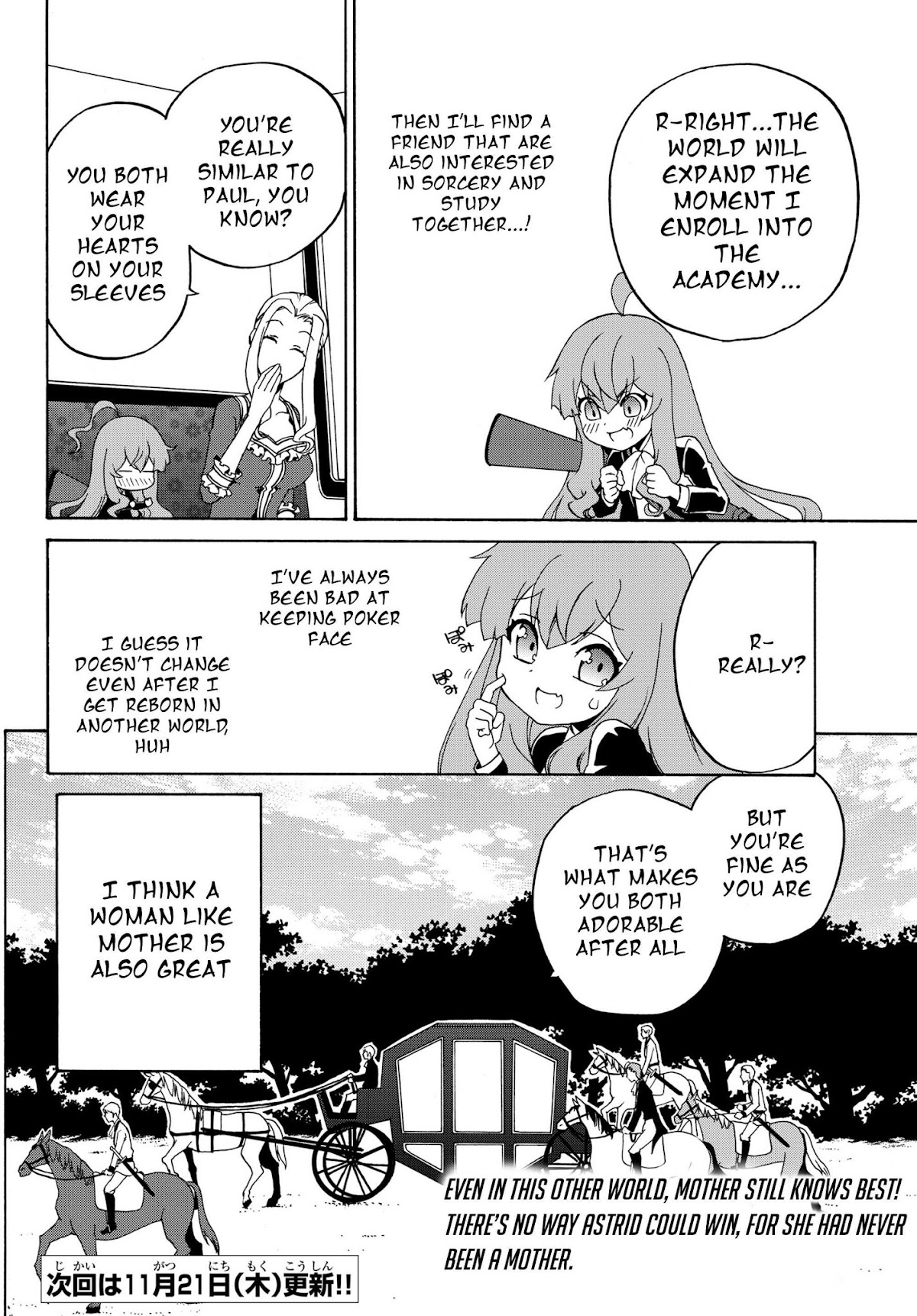 The Villainess Will Crush Her Destruction End Through Modern Firepower Chapter 13 page 12 - Chapter 13: The Villainess Looks Up to her Mother