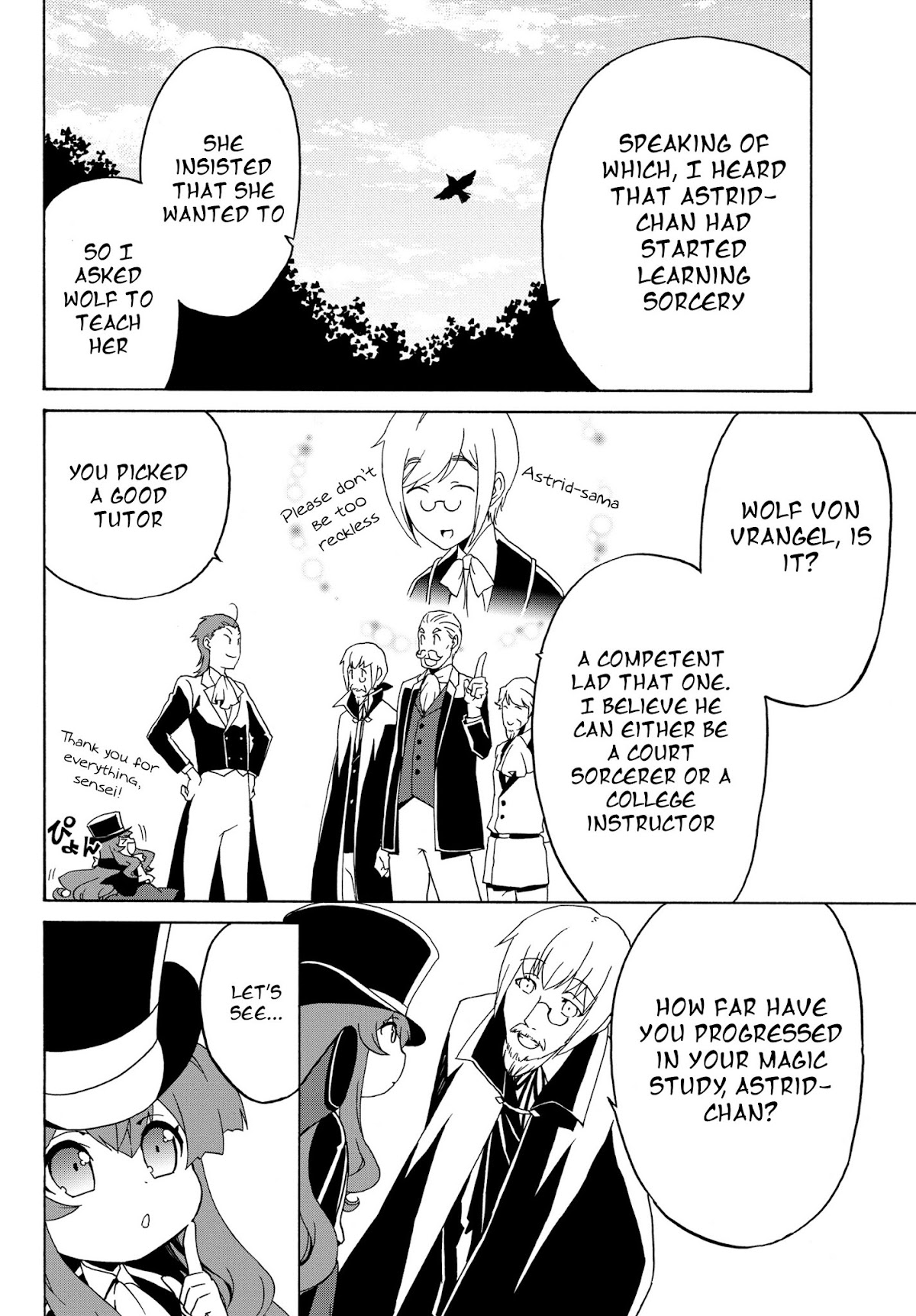 The Villainess Will Crush Her Destruction End Through Modern Firepower Chapter 14 page 4 - Chapter 14: The Villainess Goes on a Hunt (First Part)