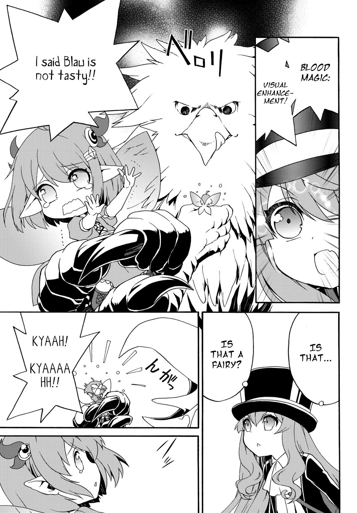 The Villainess Will Crush Her Destruction End Through Modern Firepower Chapter 16 page 5 - Chapter 16: An Encounter with a Fairy ♡ (First Part)