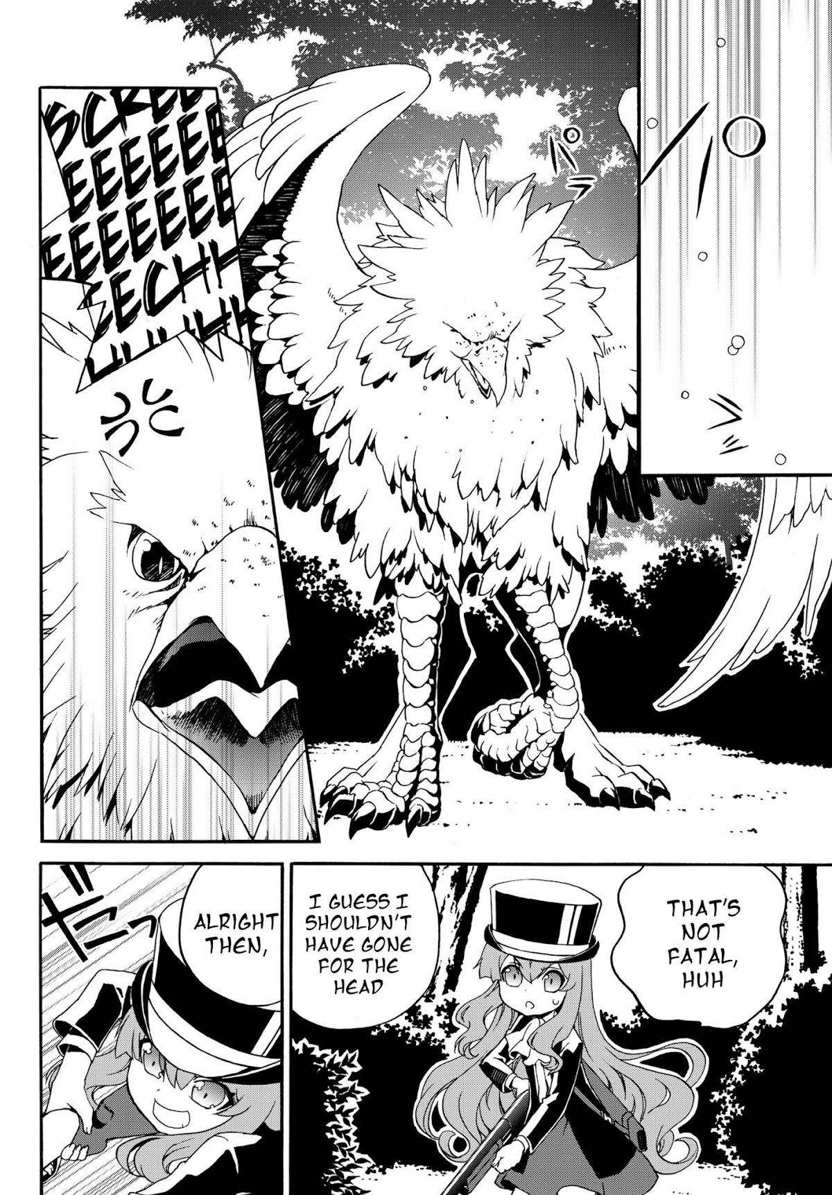 The Villainess Will Crush Her Destruction End Through Modern Firepower Chapter 16 page 8 - Chapter 16: An Encounter with a Fairy ♡ (First Part)
