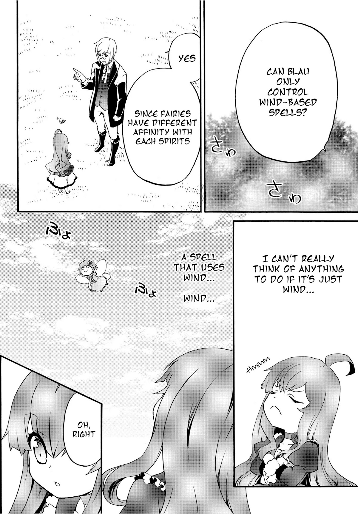 The Villainess Will Crush Her Destruction End Through Modern Firepower Chapter 18 page 6 - Chapter 18: The Villainess Takes to the Sky (first part)