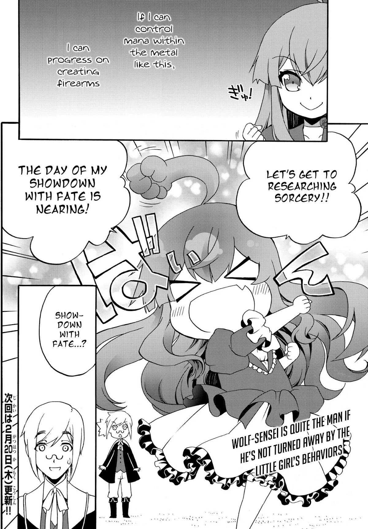 The Villainess Will Crush Her Destruction End Through Modern Firepower Chapter 19 page 10 - Chapter 19: The Villainess Takes to the Sky (second part)