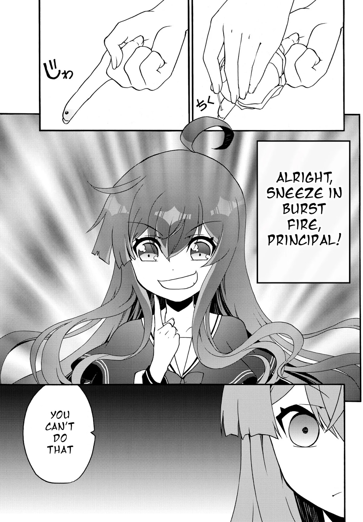 The Villainess Will Crush Her Destruction End Through Modern Firepower Chapter 20 page 11 - Chapter 20: The Villainess Finally Goes to School (first part)