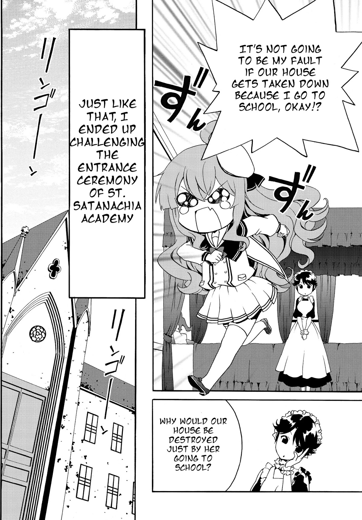 The Villainess Will Crush Her Destruction End Through Modern Firepower Chapter 20 page 8 - Chapter 20: The Villainess Finally Goes to School (first part)