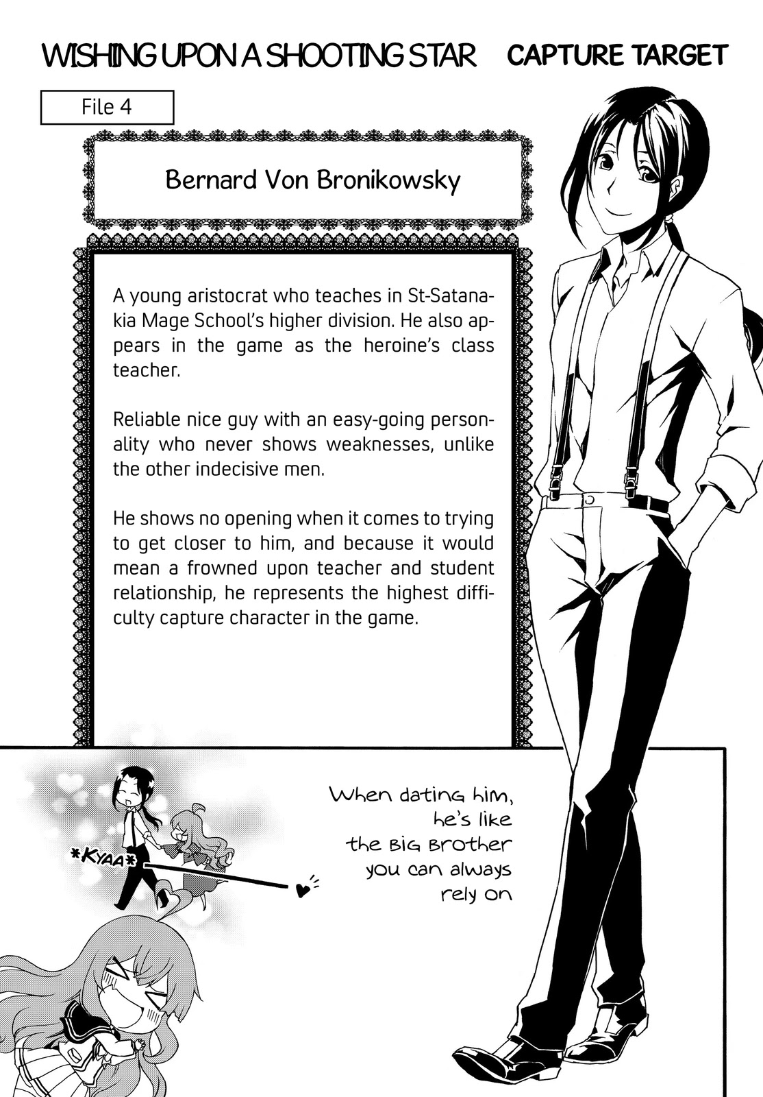 The Villainess Will Crush Her Destruction End Through Modern Firepower Chapter 23 page 1 - Chapter 23: The Villainess Is Now In Enemy Territory (Second part)