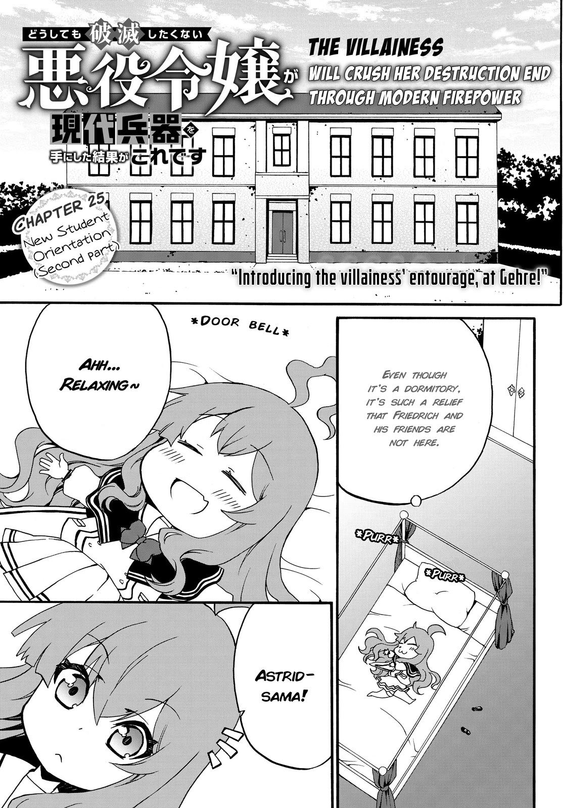 The Villainess Will Crush Her Destruction End Through Modern Firepower Chapter 25 page 1 - Chapter 25: New Student Orientation (Second part)