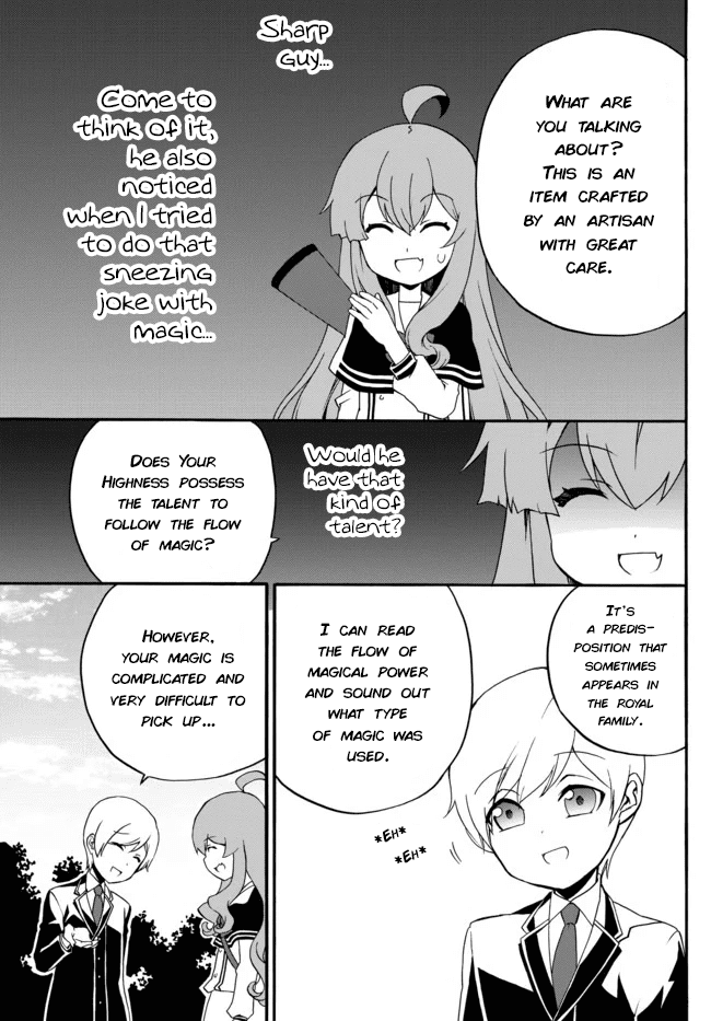The Villainess Will Crush Her Destruction End Through Modern Firepower Chapter 28 page 11 - Chapter 28: The Villainess Studies Hard