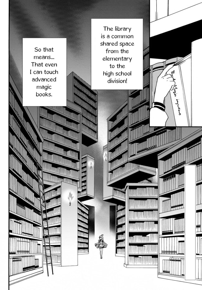 The Villainess Will Crush Her Destruction End Through Modern Firepower Chapter 29 page 2 - Chapter 29: Library Princess (First part)
