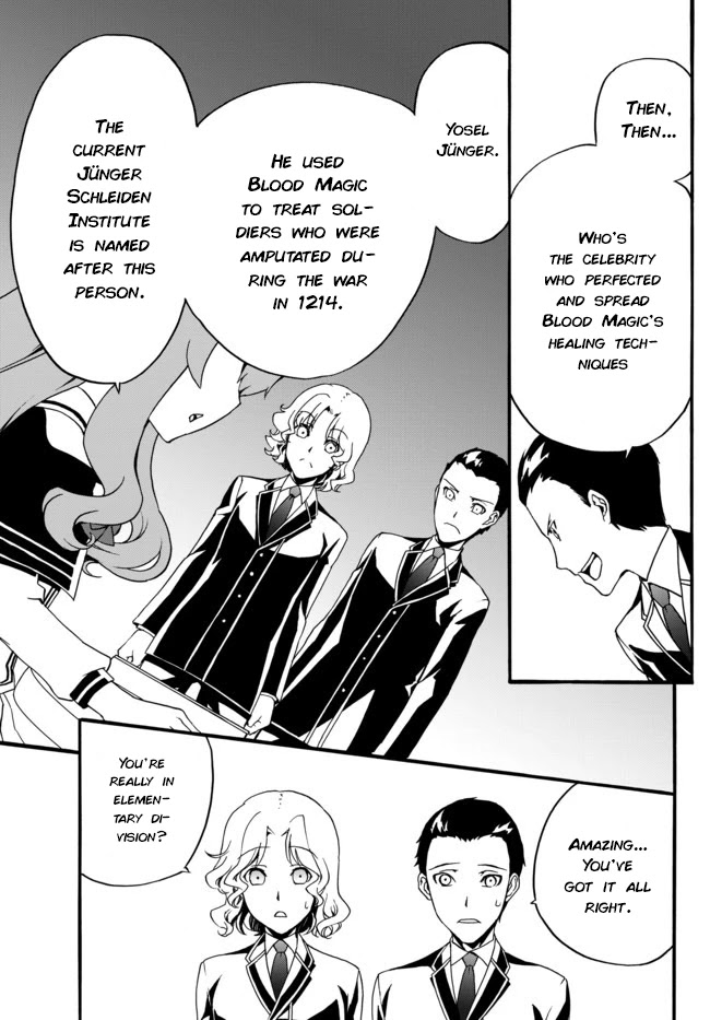 The Villainess Will Crush Her Destruction End Through Modern Firepower Chapter 29 page 9 - Chapter 29: Library Princess (First part)