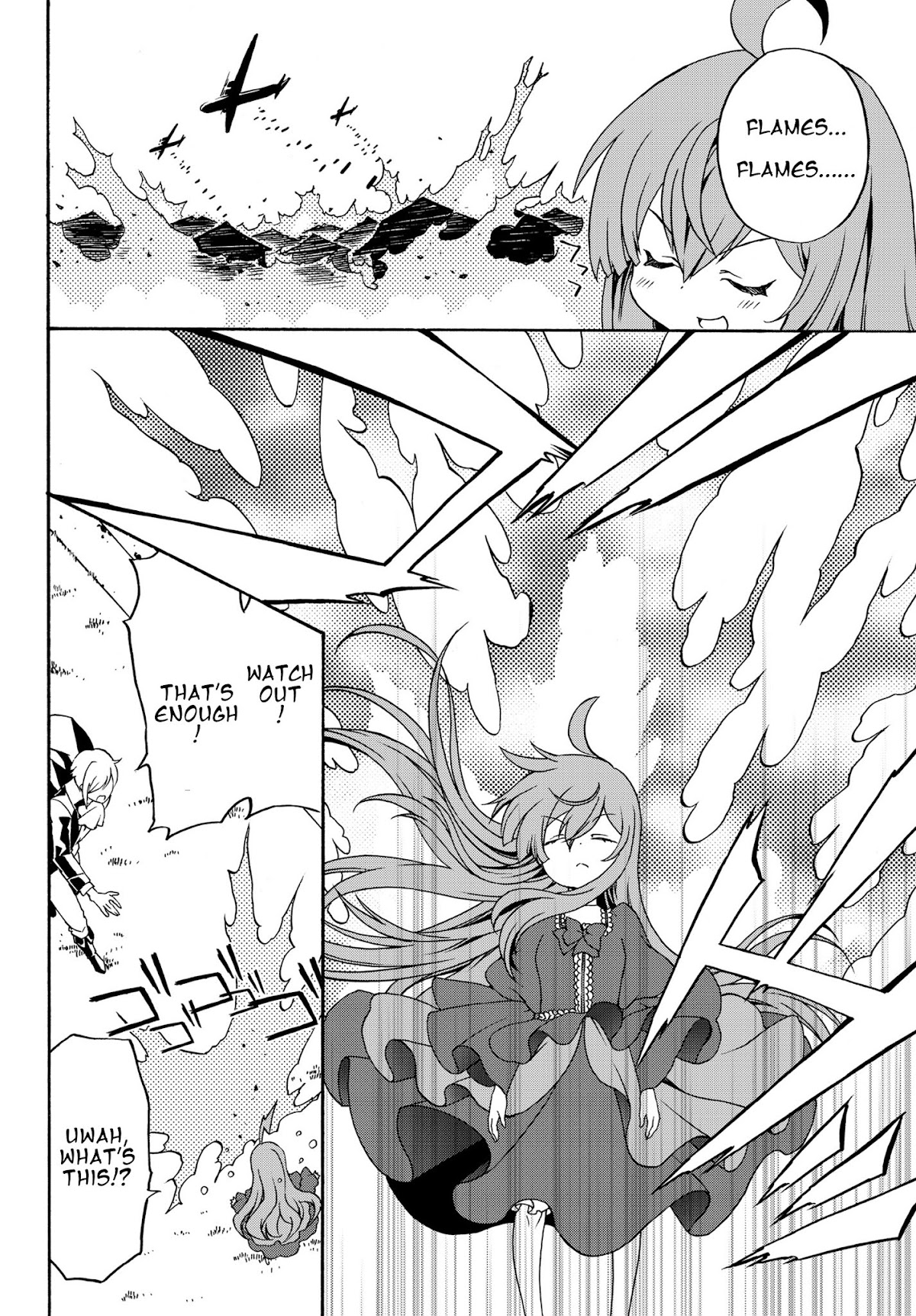 The Villainess Will Crush Her Destruction End Through Modern Firepower Chapter 3 page 4 - Chapter 3