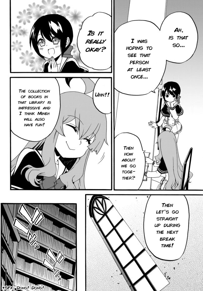 The Villainess Will Crush Her Destruction End Through Modern Firepower Chapter 30 page 8 - Chapter 30: Library Princess (Second part)