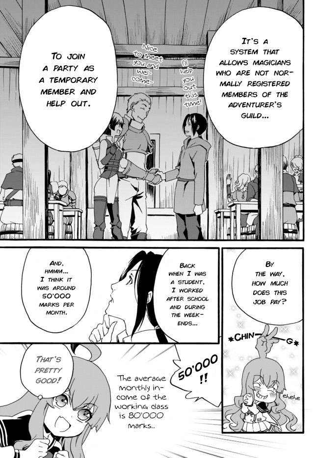The Villainess Will Crush Her Destruction End Through Modern Firepower Chapter 31 page 5 - Chapter 31: Wanting to Save Money (First part)