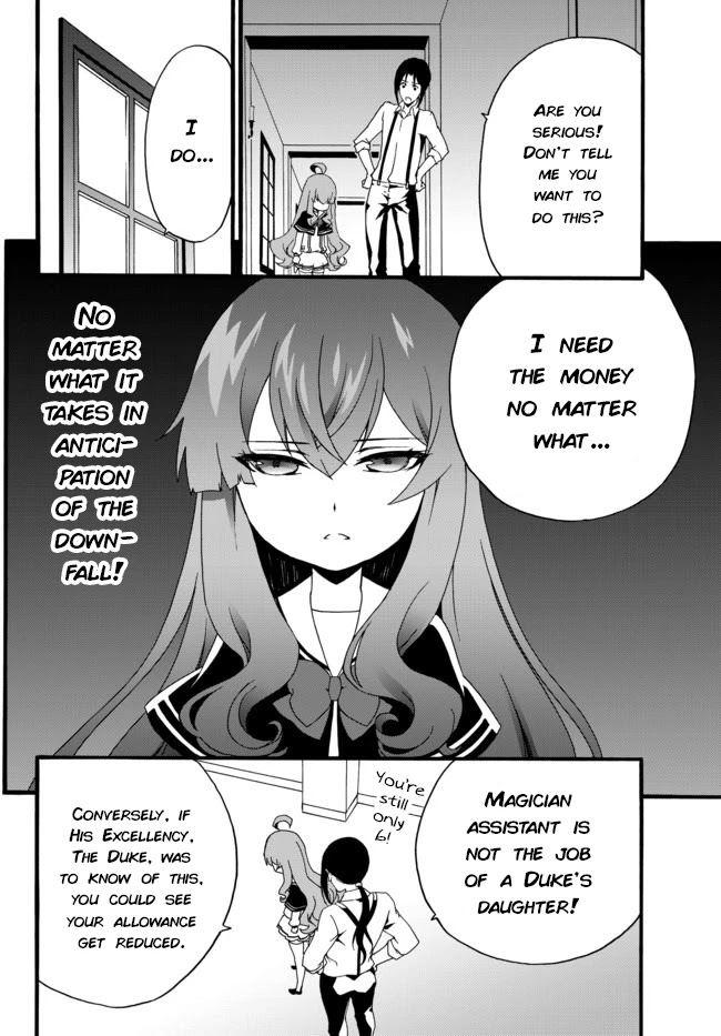 The Villainess Will Crush Her Destruction End Through Modern Firepower Chapter 31 page 6 - Chapter 31: Wanting to Save Money (First part)