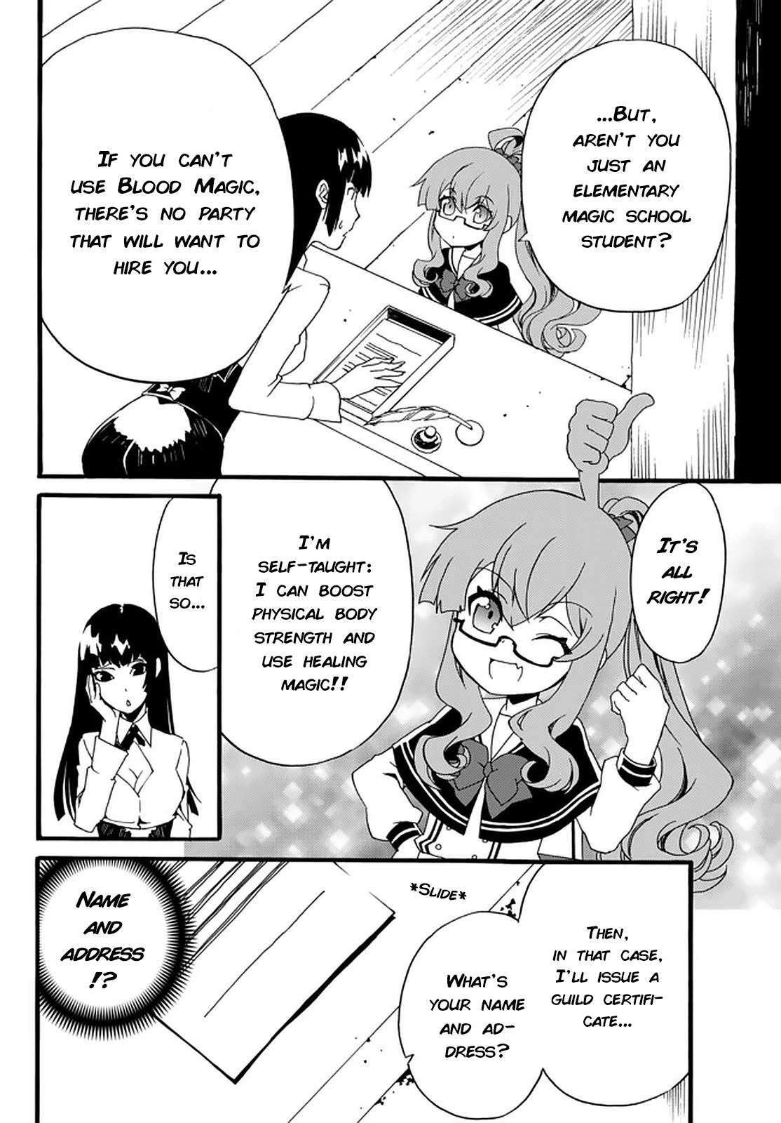 The Villainess Will Crush Her Destruction End Through Modern Firepower Chapter 33 page 6 - Chapter 33: The Villainess of the Adventurer's Guild (First part)