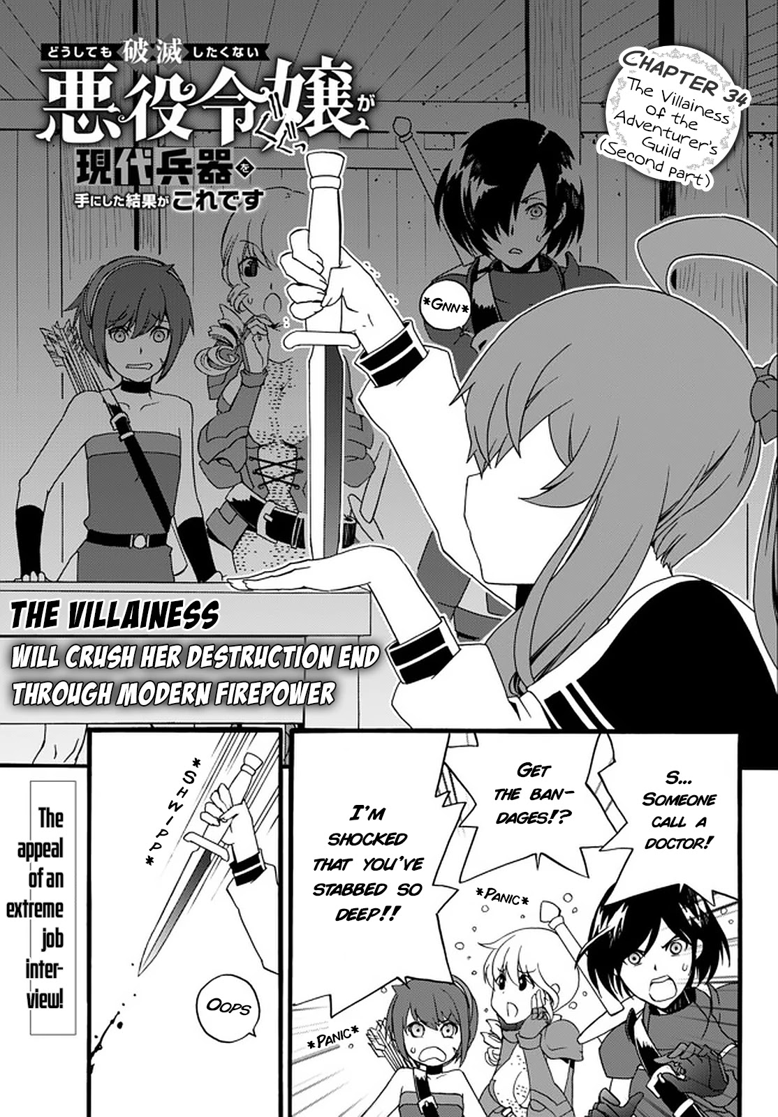 The Villainess Will Crush Her Destruction End Through Modern Firepower Chapter 34 page 1 - Chapter 34: The Villainess of the Adventurer's Guild (Second part)