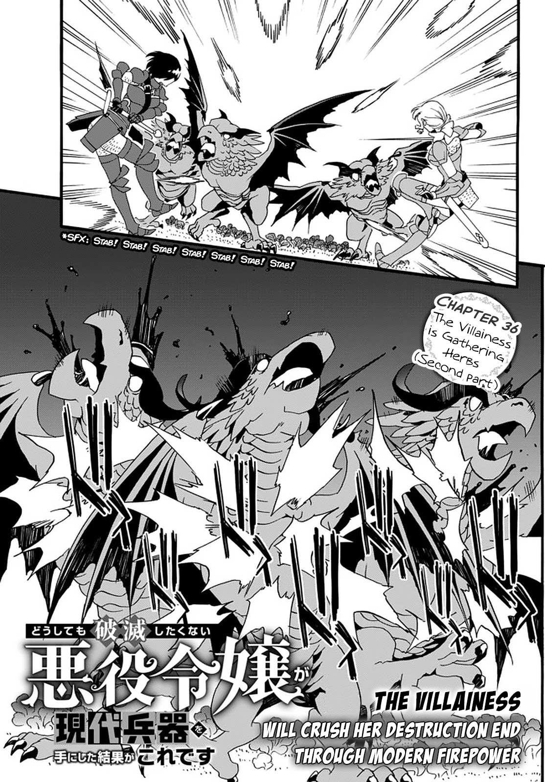The Villainess Will Crush Her Destruction End Through Modern Firepower Chapter 36 page 1 - Chapter 36: The Villainess is Gathering Herbs (Second part)