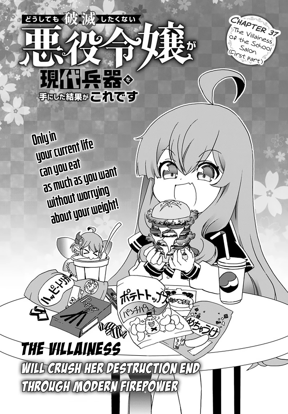 The Villainess Will Crush Her Destruction End Through Modern Firepower Chapter 37 page 1 - Chapter 37: The Villainess of the School Salon