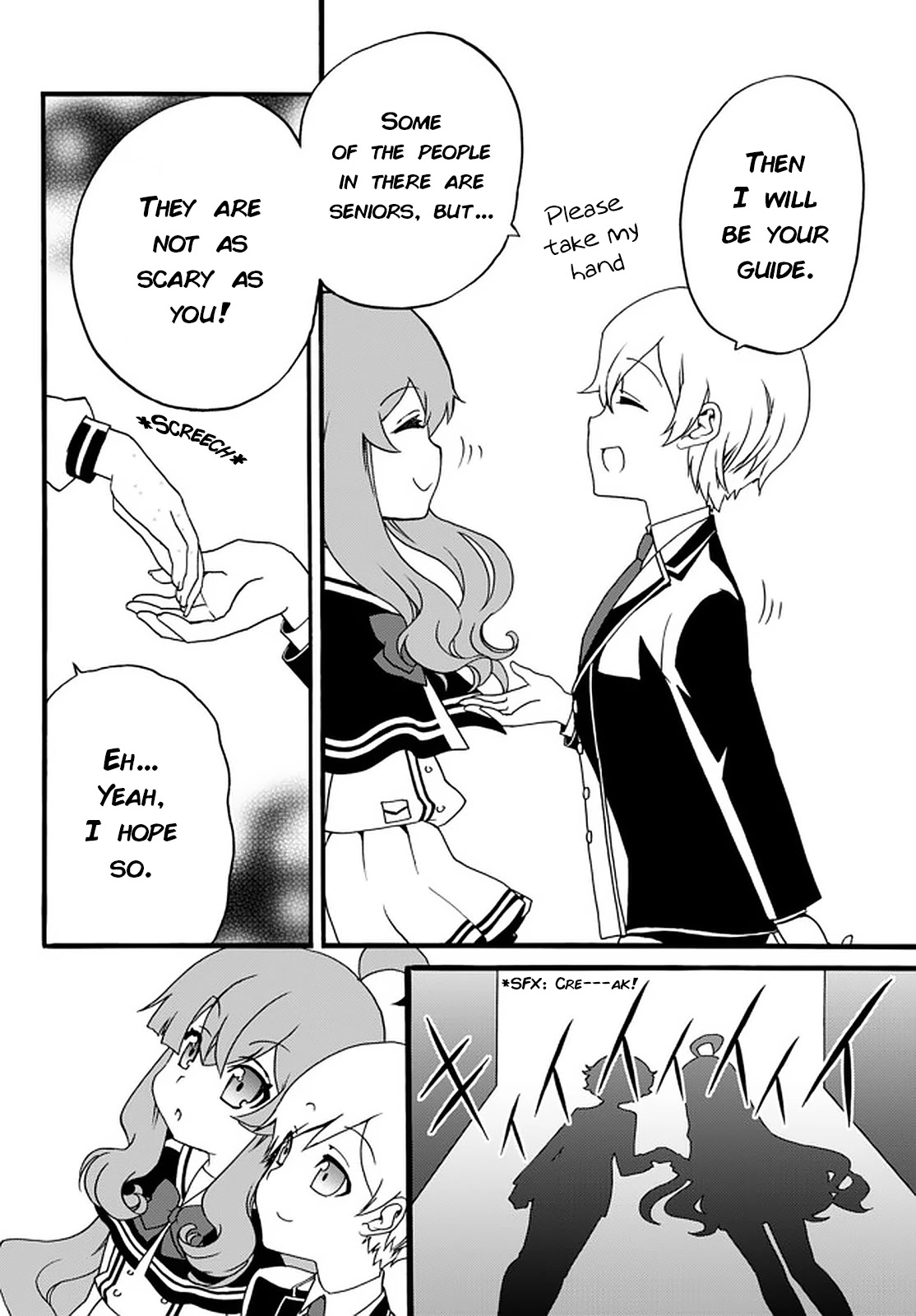 The Villainess Will Crush Her Destruction End Through Modern Firepower Chapter 37 page 6 - Chapter 37: The Villainess of the School Salon