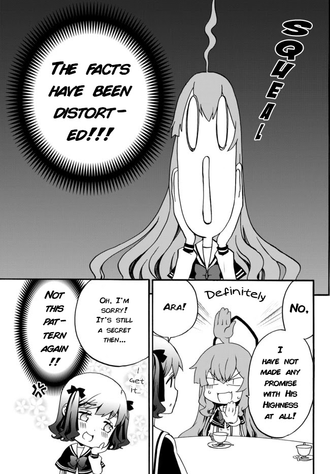 The Villainess Will Crush Her Destruction End Through Modern Firepower Chapter 38 page 3 - Chapter 38: The Villainess of the School Salon (Second part)