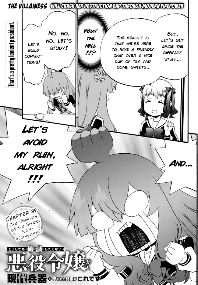 The Villainess Will Crush Her Destruction End Through Modern Firepower Chapter 39 page 1 - Chapter 39: The Villainess of the School Salon (Third part)