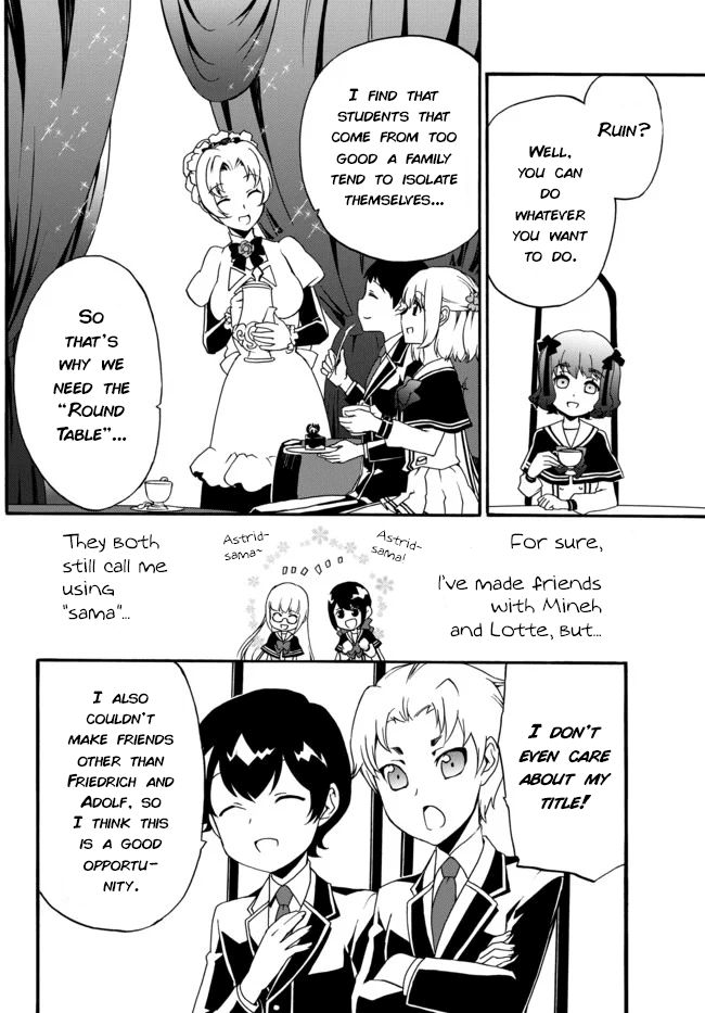 The Villainess Will Crush Her Destruction End Through Modern Firepower Chapter 39 page 2 - Chapter 39: The Villainess of the School Salon (Third part)