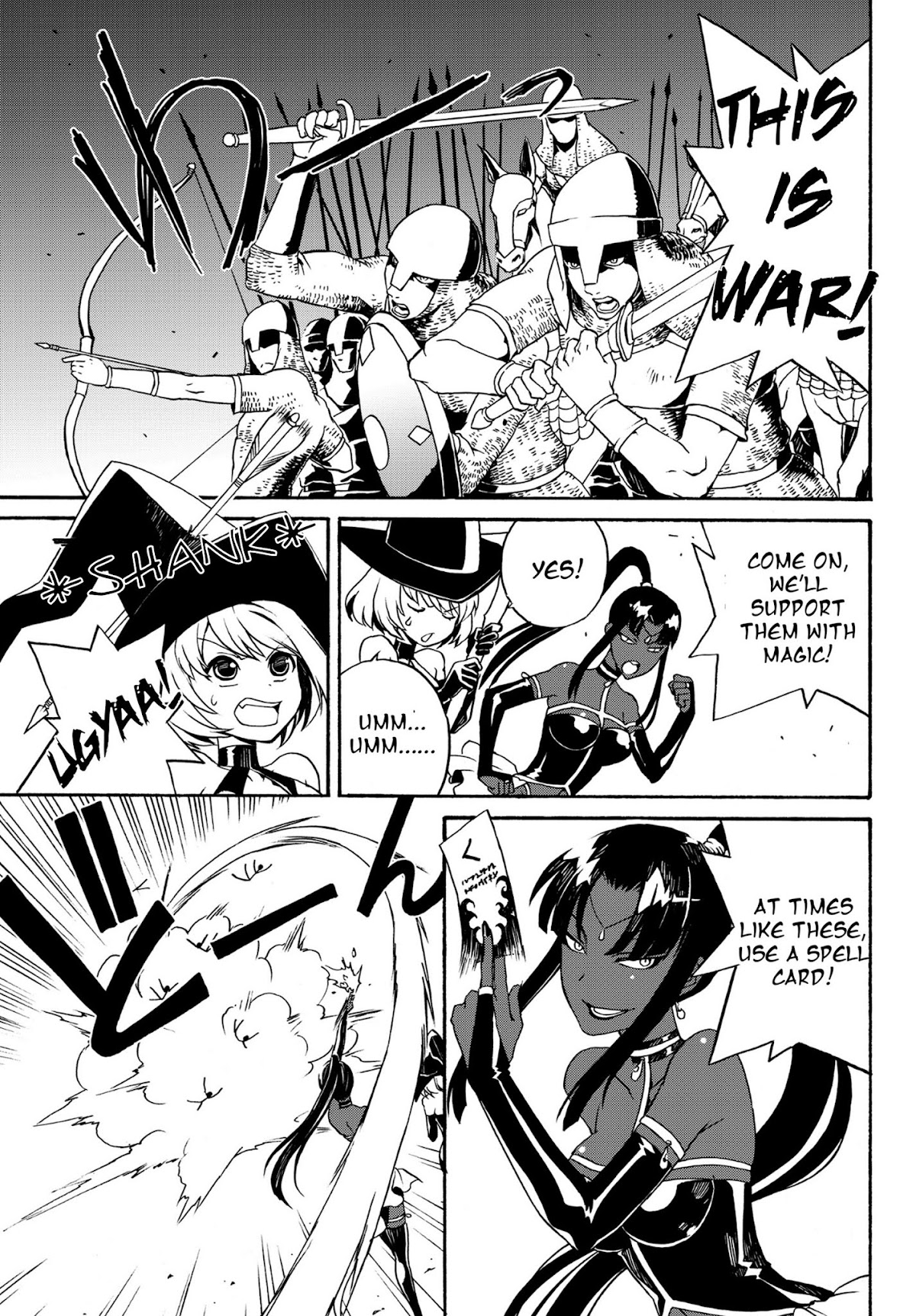 The Villainess Will Crush Her Destruction End Through Modern Firepower Chapter 4 page 5 - Chapter 4