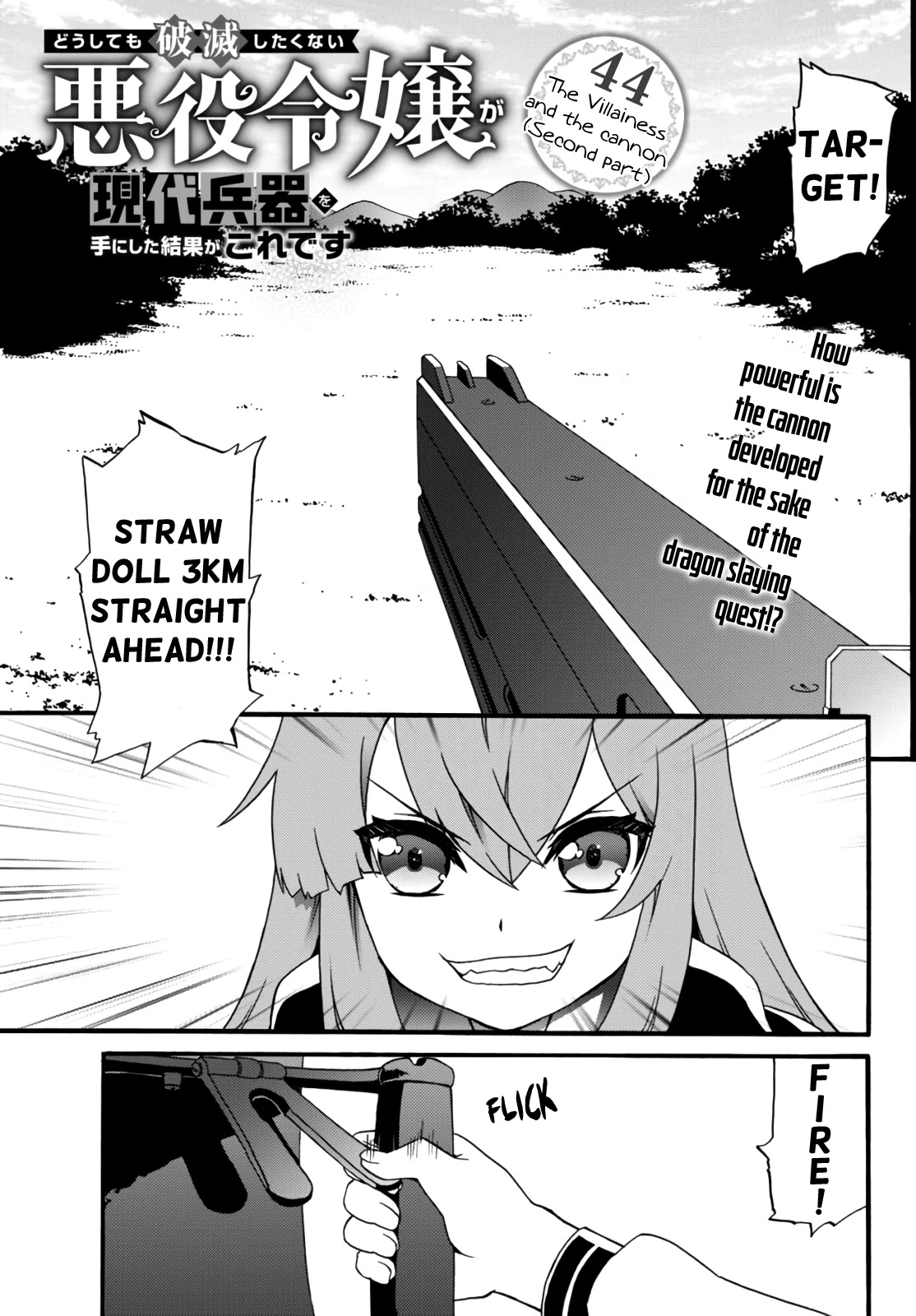 The Villainess Will Crush Her Destruction End Through Modern Firepower Chapter 44 page 1 - Chapter 44: The Villainess and the Cannon (Second part)