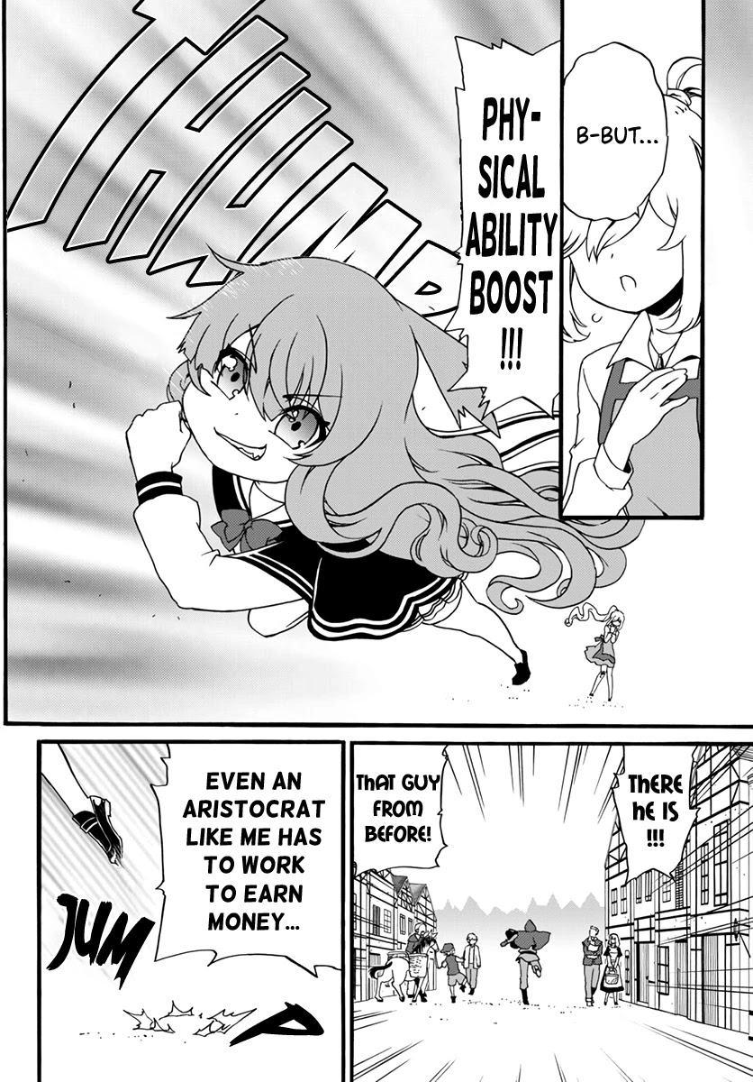 The Villainess Will Crush Her Destruction End Through Modern Firepower Chapter 45 page 6 - Chapter 45