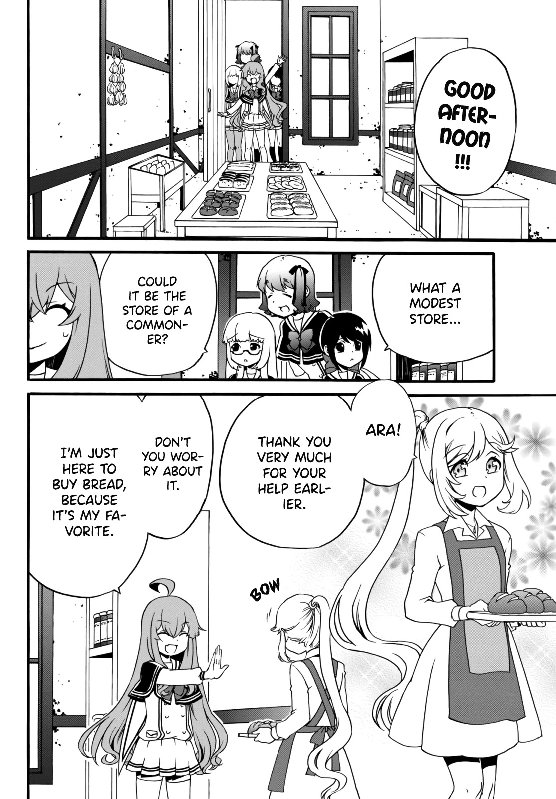 The Villainess Will Crush Her Destruction End Through Modern Firepower Chapter 47 page 2 - Chapter 47