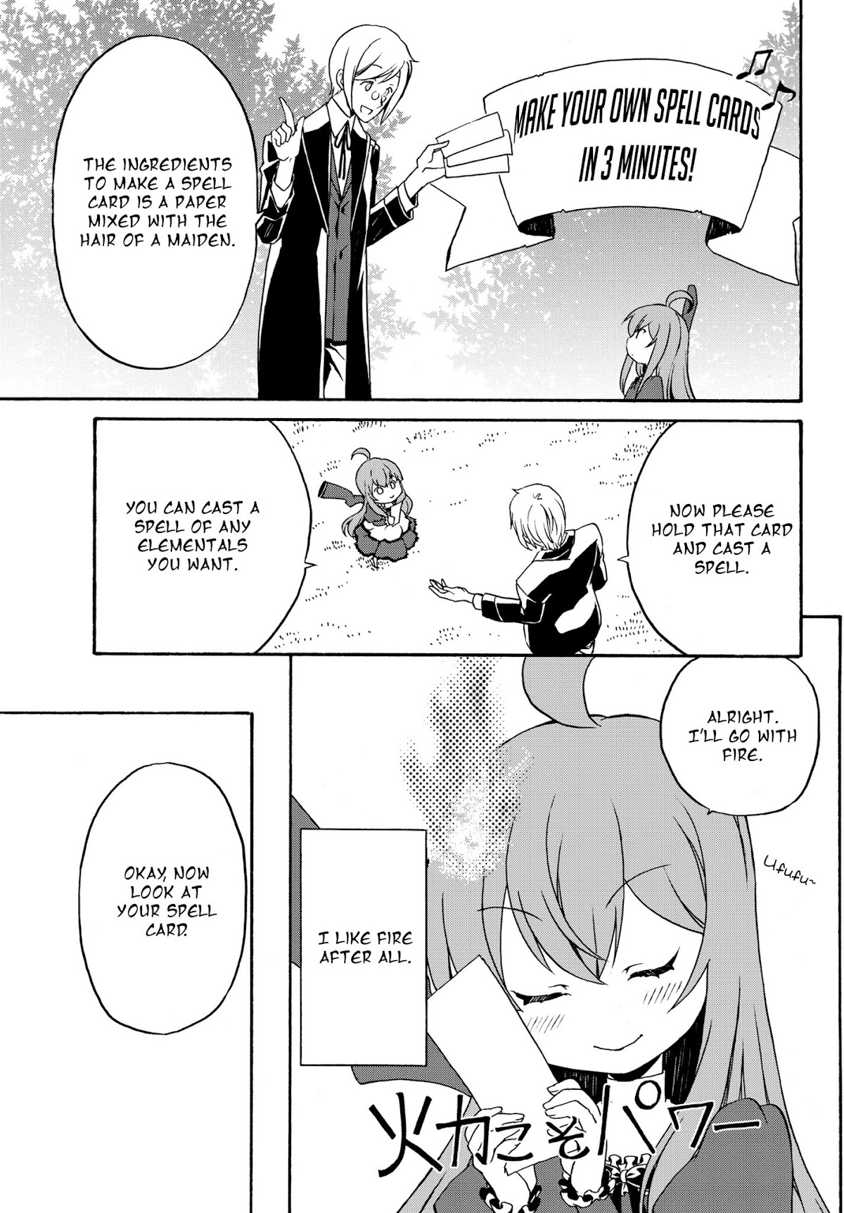 The Villainess Will Crush Her Destruction End Through Modern Firepower Chapter 5 page 2 - Chapter 5