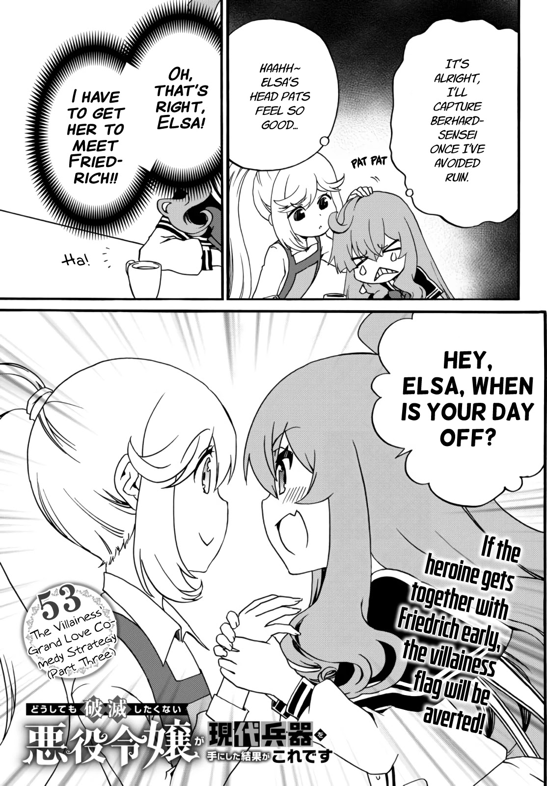 The Villainess Will Crush Her Destruction End Through Modern Firepower Chapter 53 page 1 - Chapter 53: The Villainess' Grand Love Comedy Strategy (Part 3)
