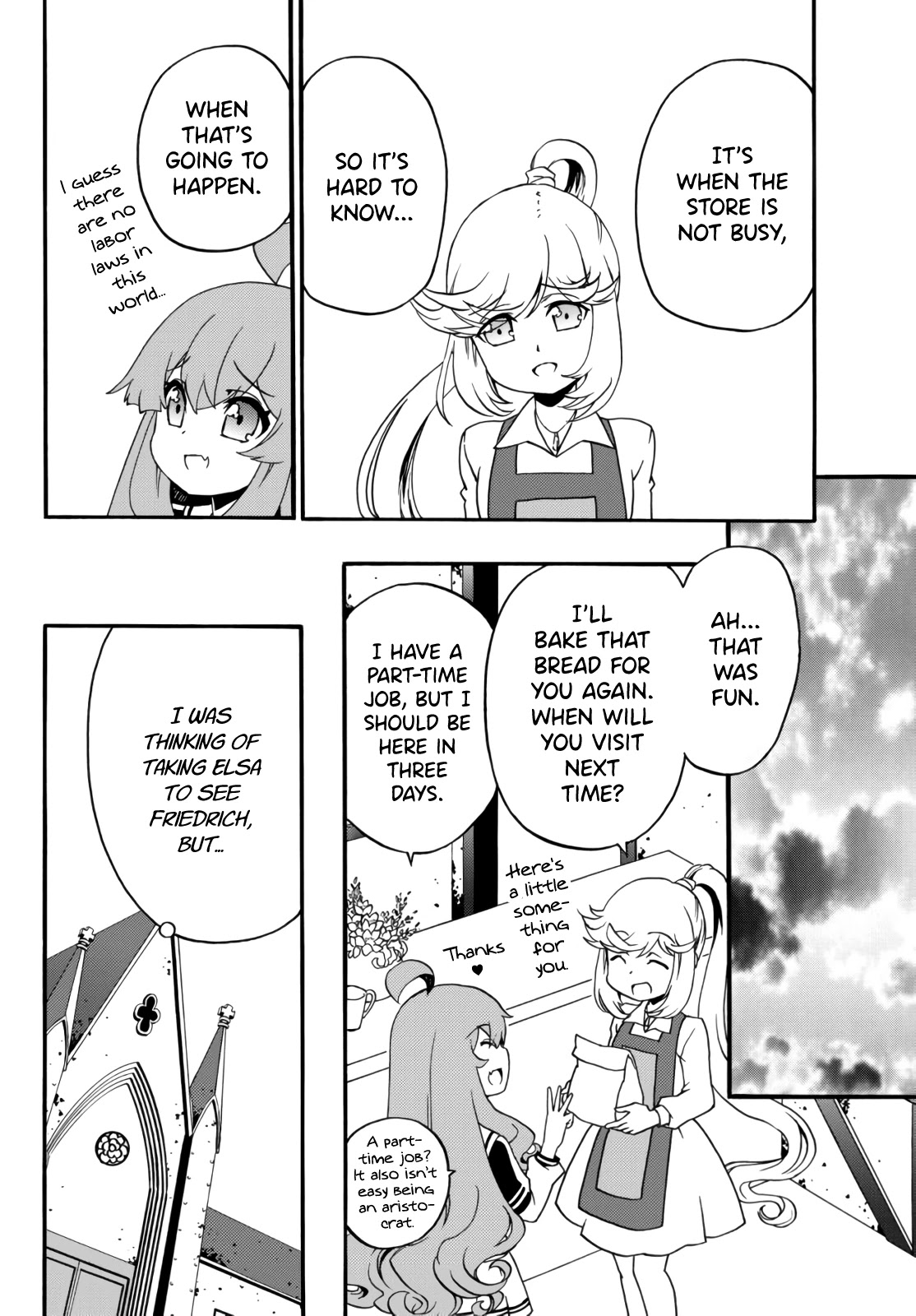 The Villainess Will Crush Her Destruction End Through Modern Firepower Chapter 53 page 2 - Chapter 53: The Villainess' Grand Love Comedy Strategy (Part 3)