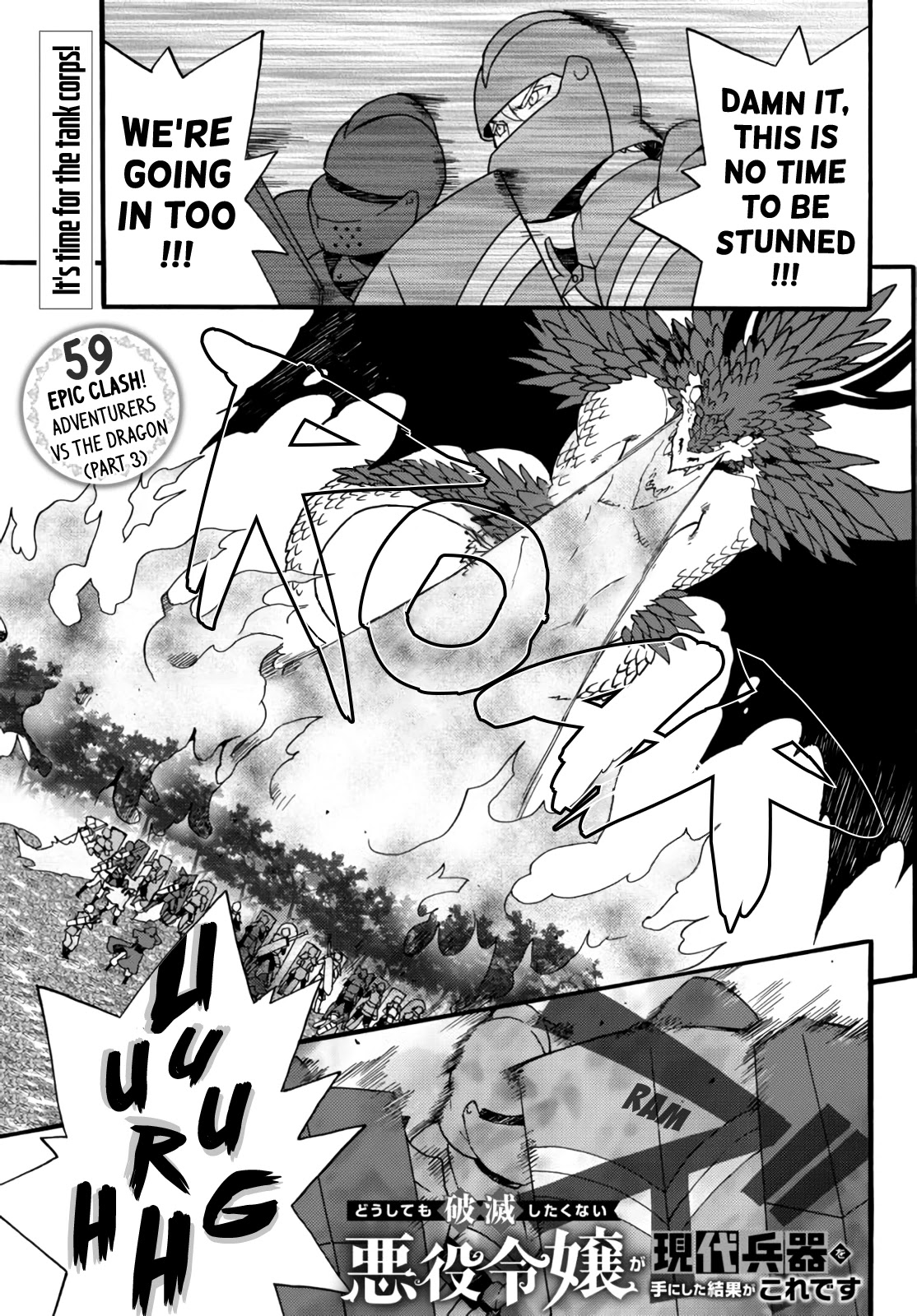 The Villainess Will Crush Her Destruction End Through Modern Firepower Chapter 59 page 1 - Chapter 59: Epic Clash! Adventurers vs. the Dragon (Part 3)