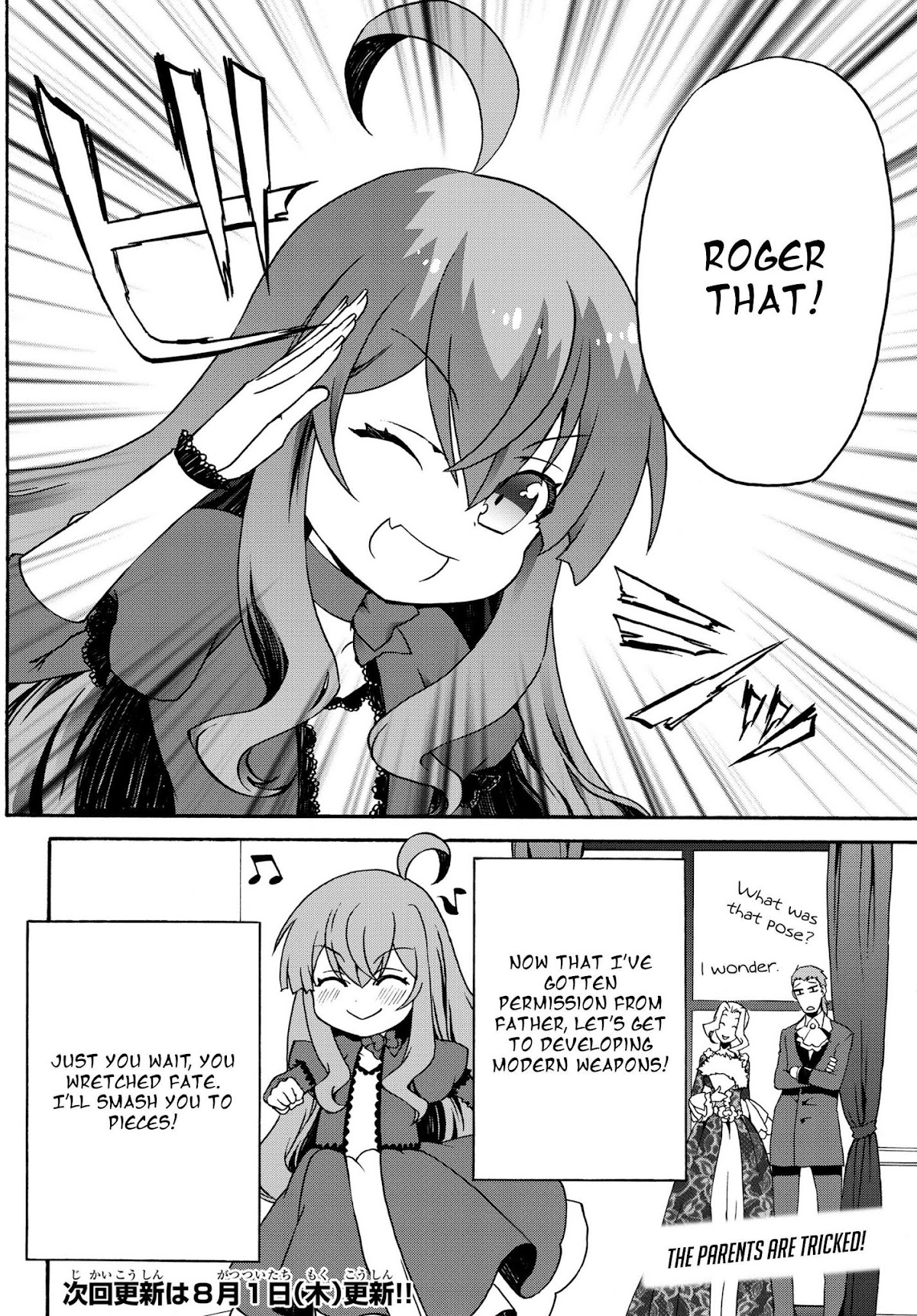 The Villainess Will Crush Her Destruction End Through Modern Firepower Chapter 6 page 13 - Chapter 6: Wanting to Use Magic Freely