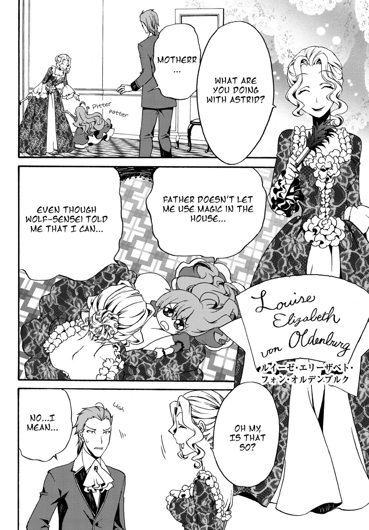 The Villainess Will Crush Her Destruction End Through Modern Firepower Chapter 6 page 9 - Chapter 6: Wanting to Use Magic Freely