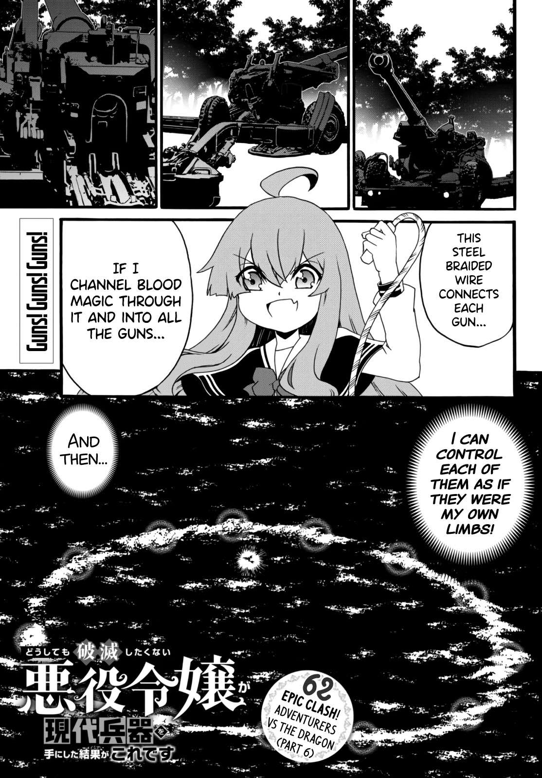 The Villainess Will Crush Her Destruction End Through Modern Firepower Chapter 62 page 1 - Chapter 62: Epic Clash! Adventurers vs. the Dragon (Part 6)