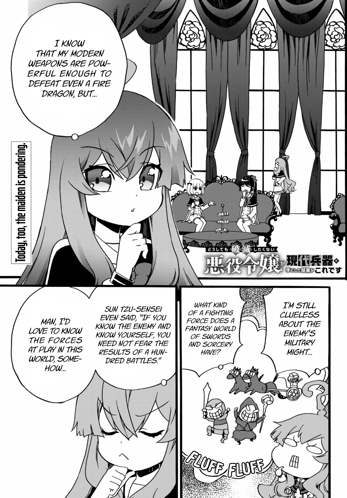 The Villainess Will Crush Her Destruction End Through Modern Firepower Chapter 64 page 1 - Chapter 64: The Villainess wants to observe the exercise (Part one)