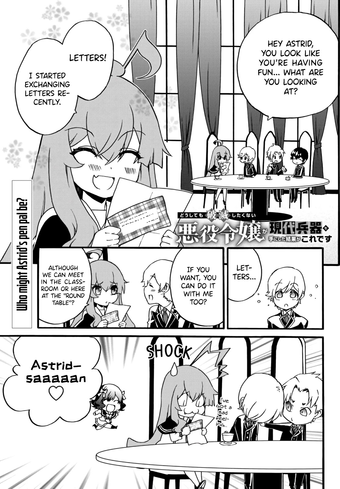 The Villainess Will Crush Her Destruction End Through Modern Firepower Chapter 66 page 1 - Chapter 66: The Villainess' battle is only beginning (First part)