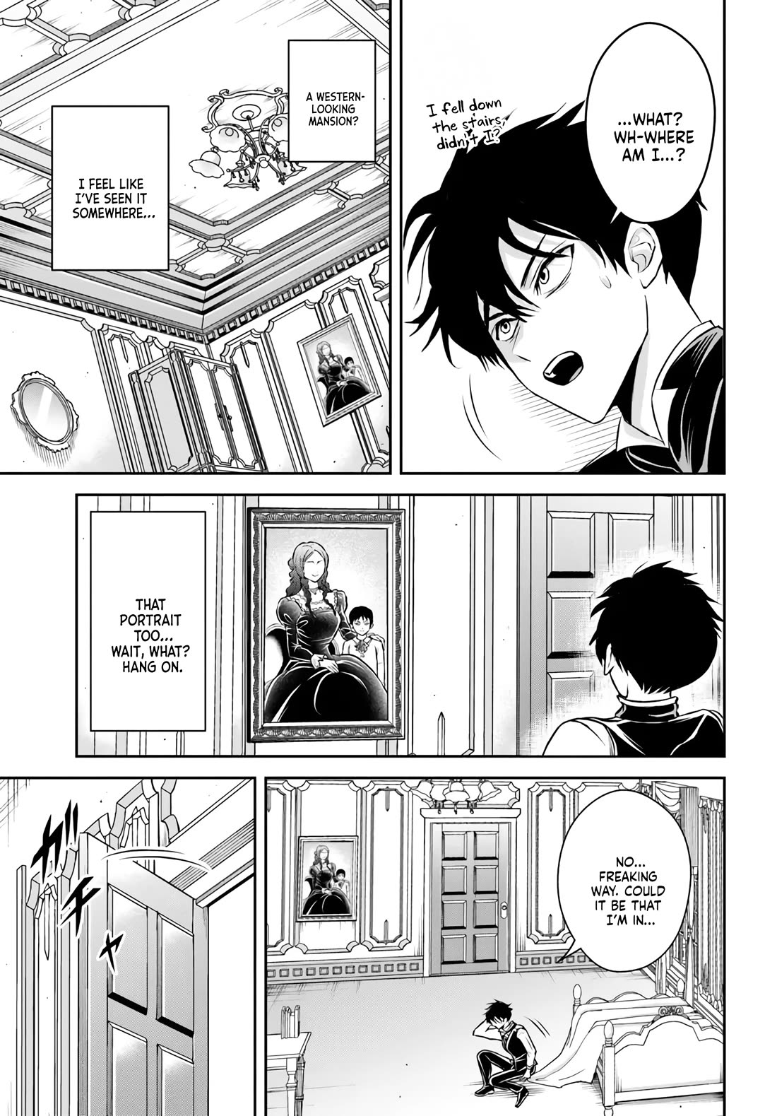 The Villainous Noble Loves Mom Heroines Too Much ~Becoming The Strongest With Sincere Effort To Save Misfortunate Fave Chars~ Chapter 1 page 15 - Chapter 1