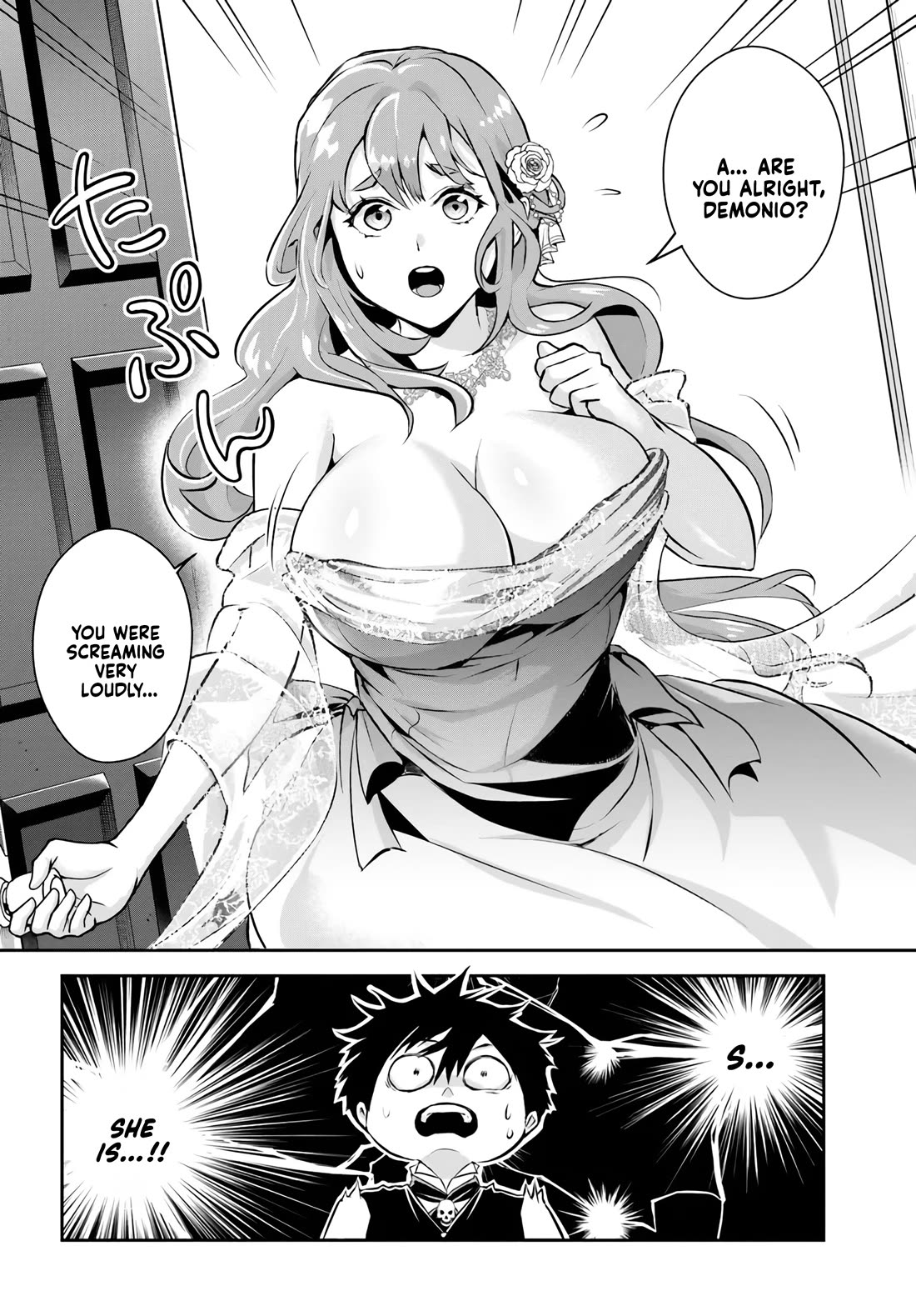 The Villainous Noble Loves Mom Heroines Too Much ~Becoming The Strongest With Sincere Effort To Save Misfortunate Fave Chars~ Chapter 1 page 16 - Chapter 1