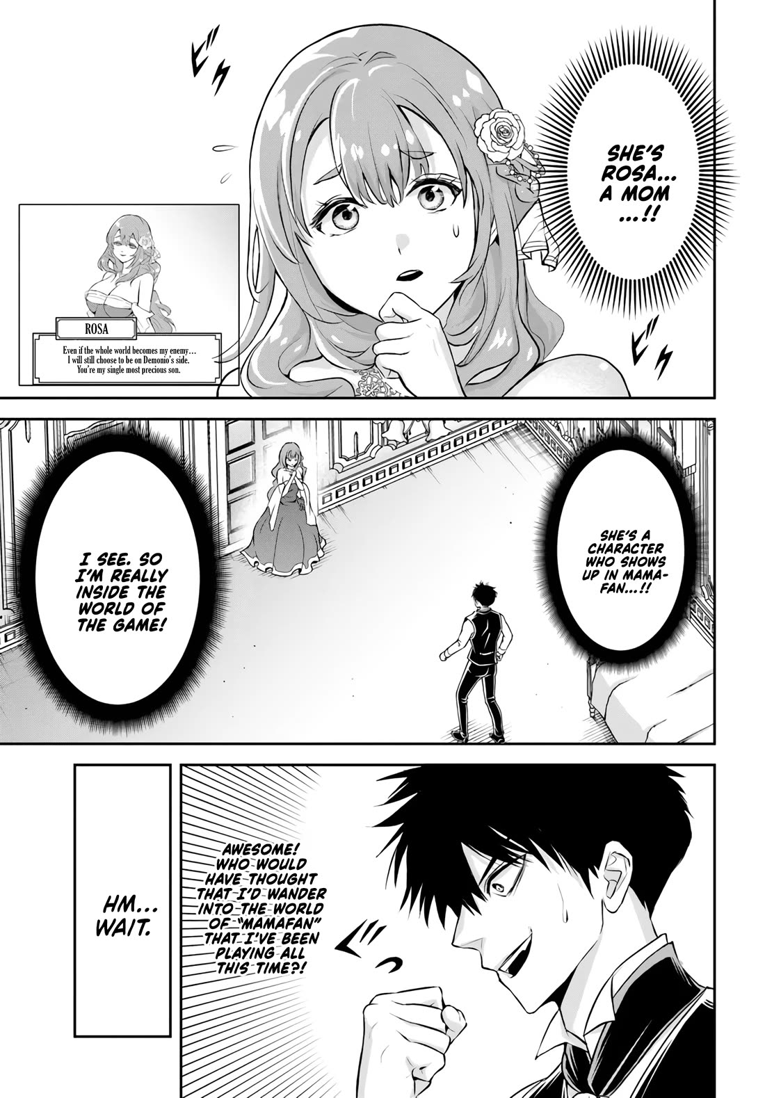 The Villainous Noble Loves Mom Heroines Too Much ~Becoming The Strongest With Sincere Effort To Save Misfortunate Fave Chars~ Chapter 1 page 17 - Chapter 1