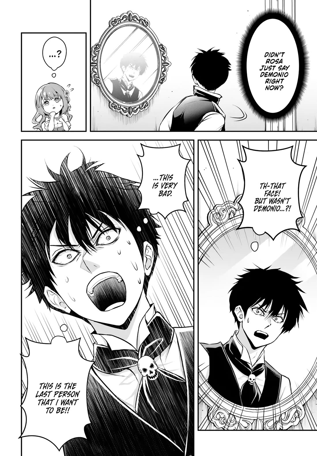 The Villainous Noble Loves Mom Heroines Too Much ~Becoming The Strongest With Sincere Effort To Save Misfortunate Fave Chars~ Chapter 1 page 18 - Chapter 1