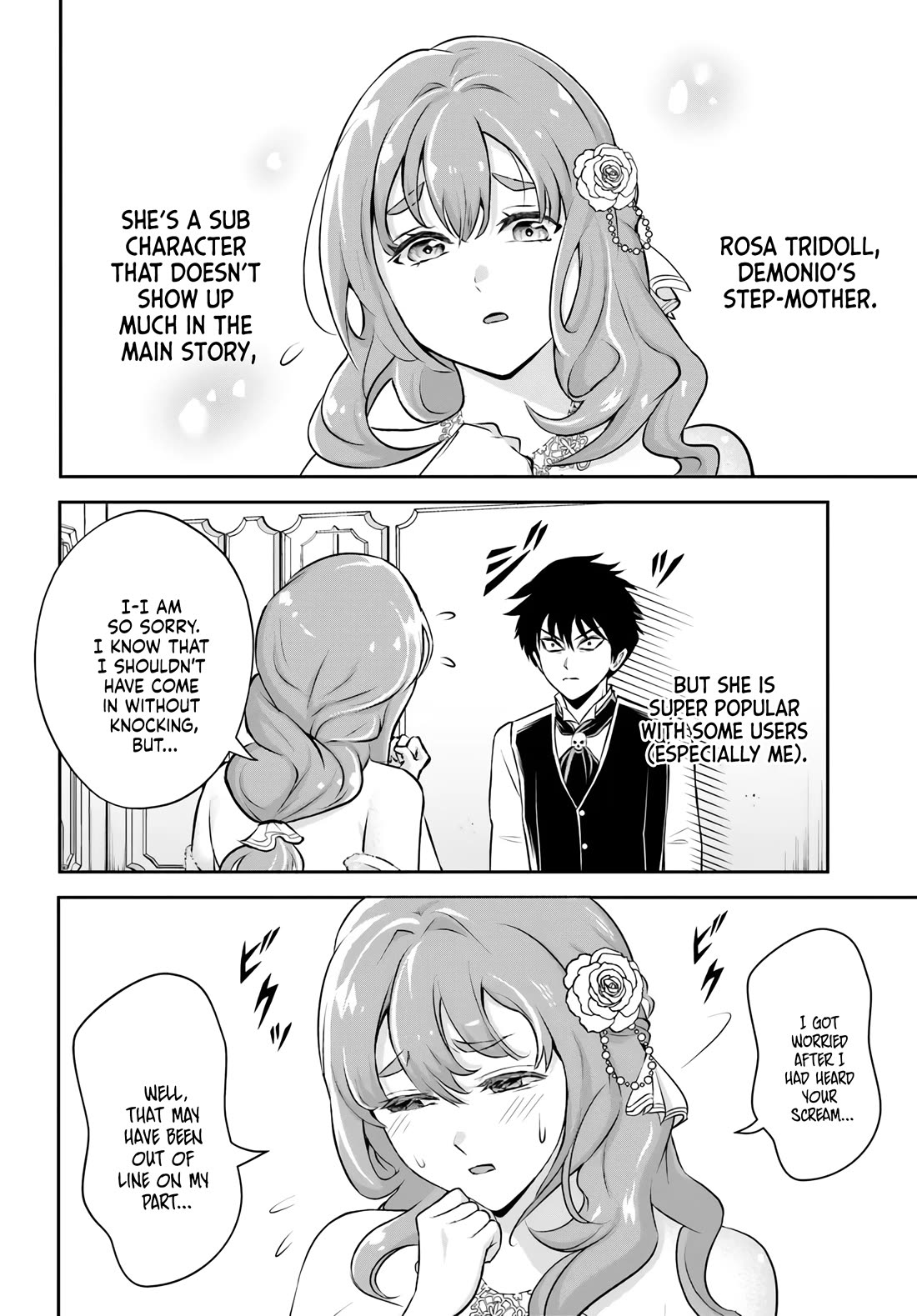 The Villainous Noble Loves Mom Heroines Too Much ~Becoming The Strongest With Sincere Effort To Save Misfortunate Fave Chars~ Chapter 1 page 22 - Chapter 1