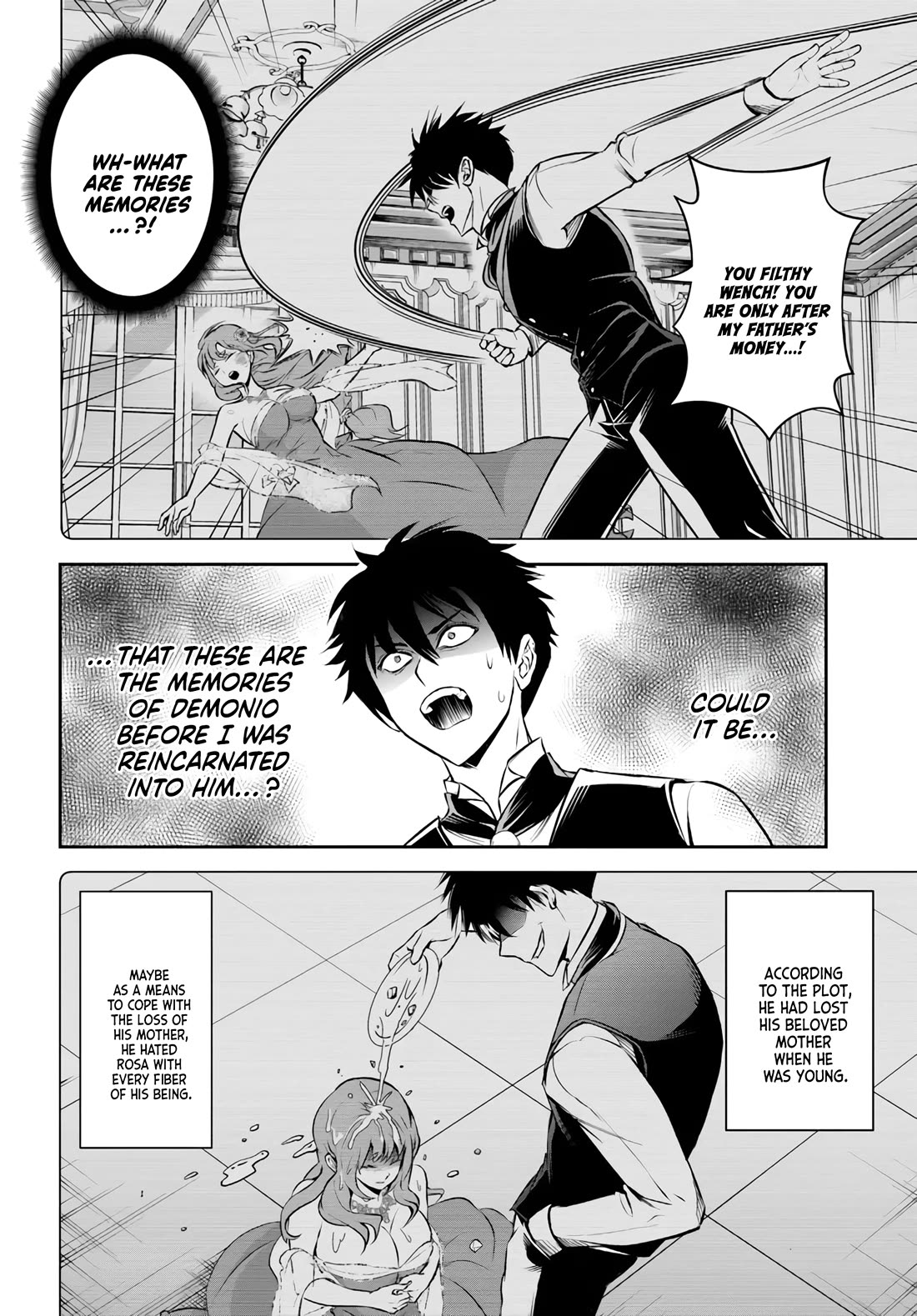 The Villainous Noble Loves Mom Heroines Too Much ~Becoming The Strongest With Sincere Effort To Save Misfortunate Fave Chars~ Chapter 1 page 24 - Chapter 1