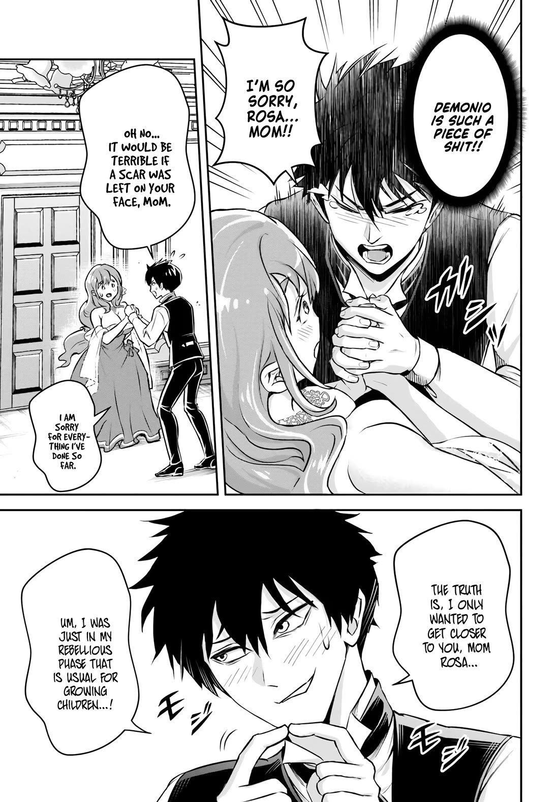 The Villainous Noble Loves Mom Heroines Too Much ~Becoming The Strongest With Sincere Effort To Save Misfortunate Fave Chars~ Chapter 1 page 27 - Chapter 1
