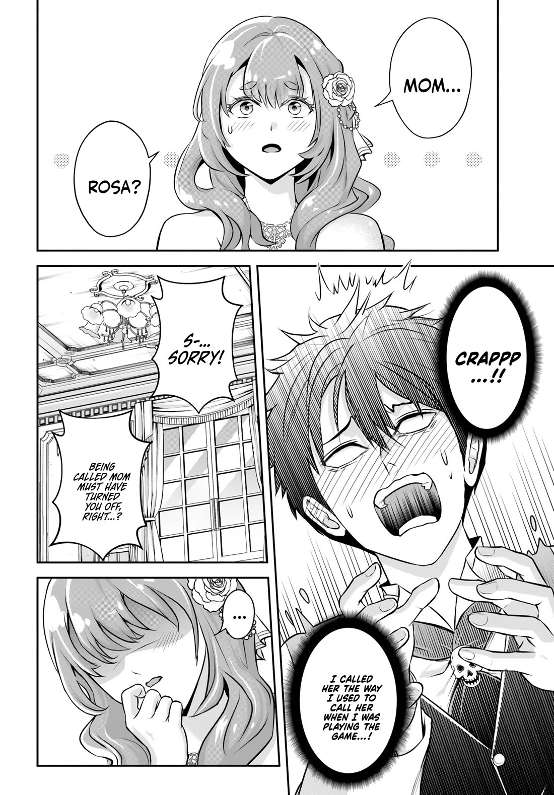 The Villainous Noble Loves Mom Heroines Too Much ~Becoming The Strongest With Sincere Effort To Save Misfortunate Fave Chars~ Chapter 1 page 28 - Chapter 1