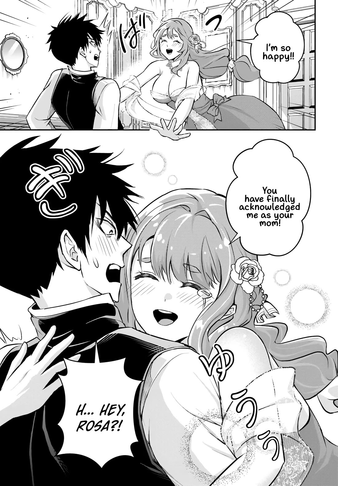 The Villainous Noble Loves Mom Heroines Too Much ~Becoming The Strongest With Sincere Effort To Save Misfortunate Fave Chars~ Chapter 1 page 29 - Chapter 1